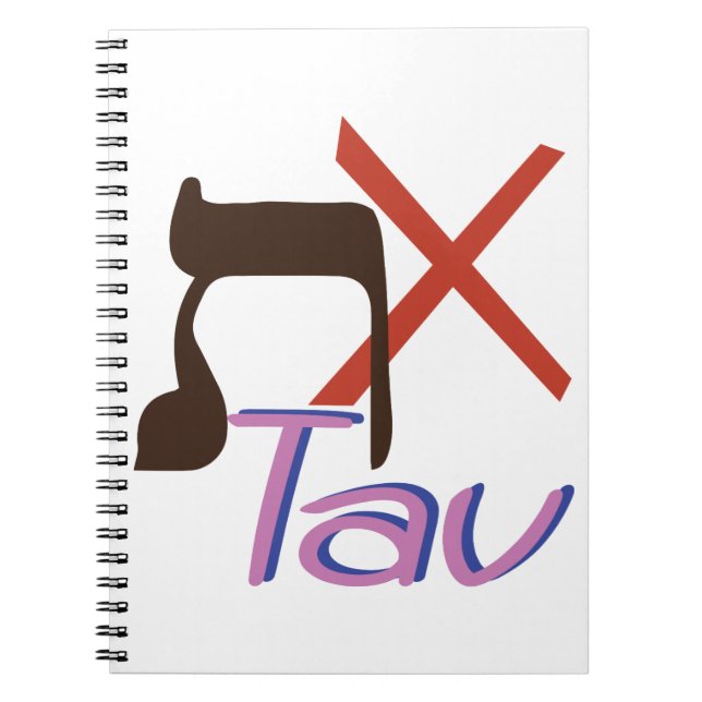 Cuaderno Alphabet Tav hebreo (Frente)