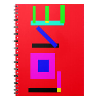 Cuaderno Amar