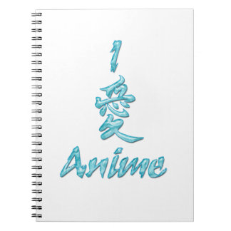Cuaderno Amo animado