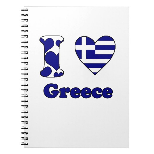 Cuaderno Amo Grecia (Frente)