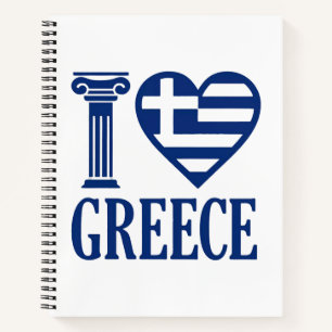 Cuaderno Amo Grecia