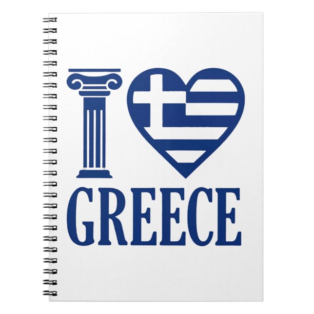 Cuaderno Amo Grecia (Frente)
