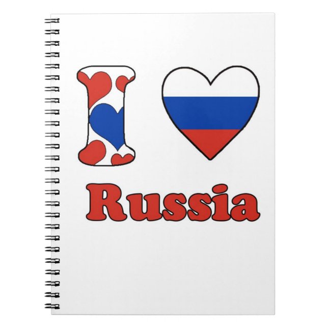 Cuaderno Amo Rusia (Frente)