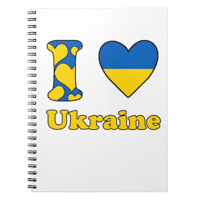 Cuaderno Amo Ucrania (Frente)