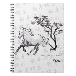 Cuaderno Año 2026 del Caballo de Fuego Tinta Negra y Blanca