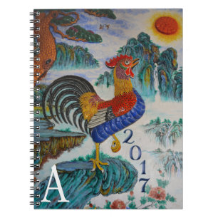Cuaderno Año chino del gallo 2017, monograma