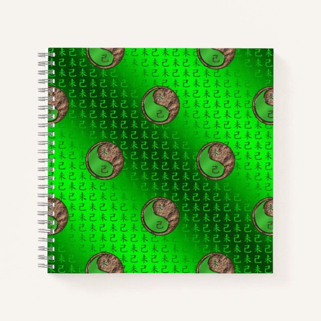 Cuaderno Año de la Cabra de Tierra (Anverso)