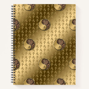 Cuaderno Año de la Rata de Tierra