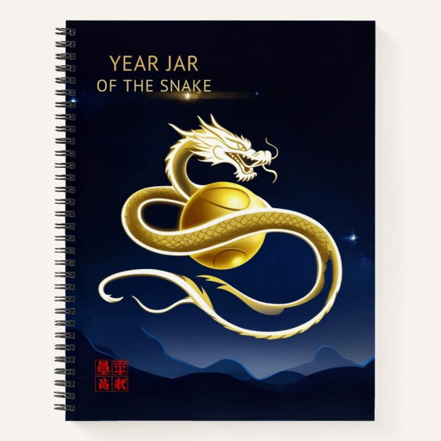 Cuaderno Año de la serpiente 2025 (Anverso)