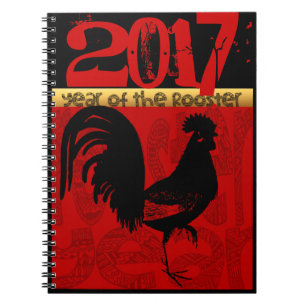 Cuaderno Año de personalizable del portátil de la lista 201