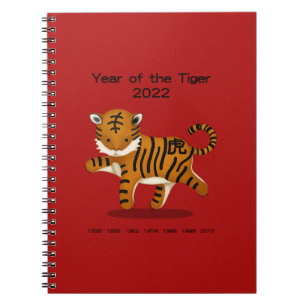 Cuaderno Año del animal zodiaco de la Cuta de Tigres 2022 R