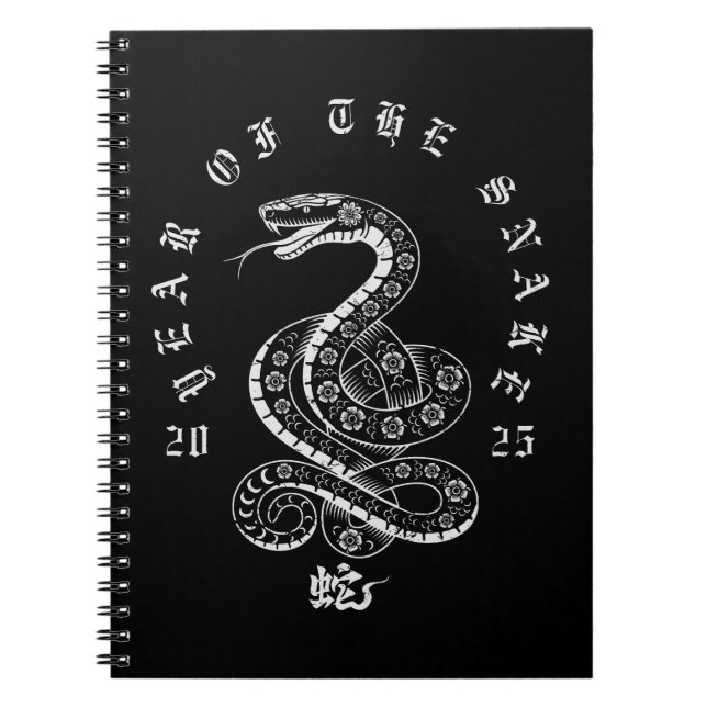Cuaderno Año del Año Nuevo Lunar Chino de la Serpiente 2025 (Frente)