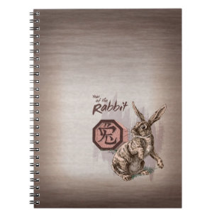 Cuaderno Año del arte chino del zodiaco del conejo