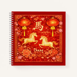 Cuaderno Año del Caballo Chino Rojo y Dorado