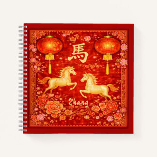 Cuaderno Año del Caballo Chino Rojo y Dorado