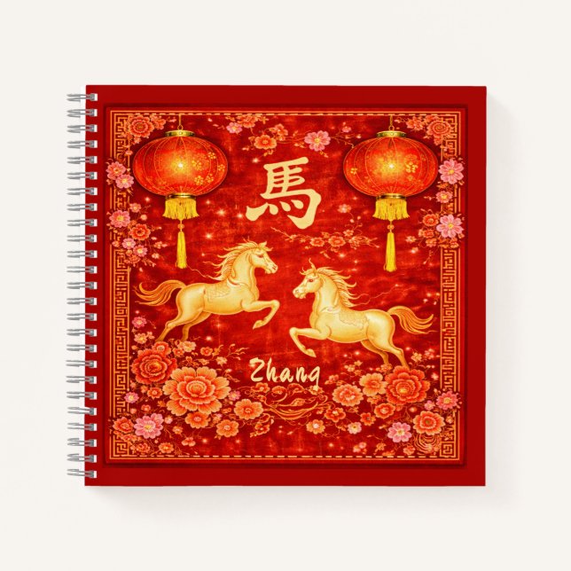 Cuaderno Año del Caballo Chino Rojo y Dorado (Anverso)