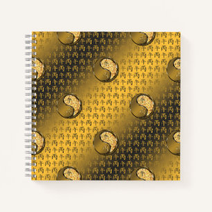 Cuaderno Año del Caballo de Fuego