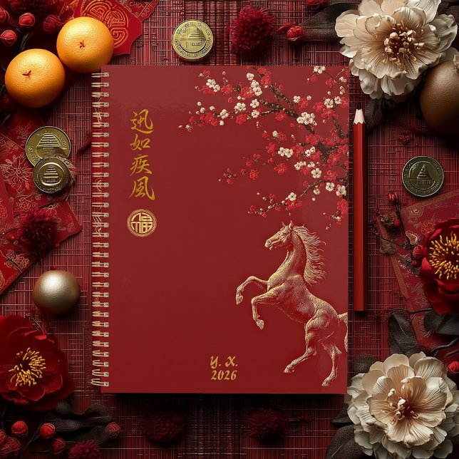 Cuaderno Año del Caballo del Zodiaco Chino Flores de Ciruel (Lucky Fortune Year of the Horse 2026 Personal Journal )