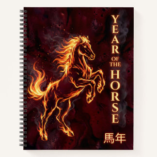 Cuaderno Año del Caballo - Fuego Zodiaco Chino