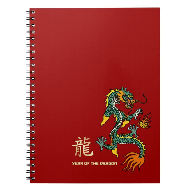Cuaderno Año del dragón chino (Frente)