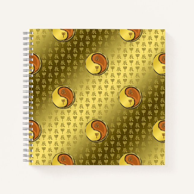 Cuaderno Año del Dragón de Madera (Anverso)
