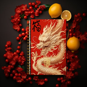 Cuaderno Año del Dragón Rojo y Oro