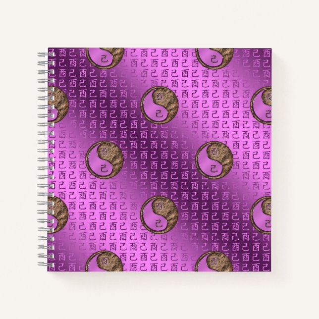 Cuaderno Año del Gallo de Tierra (Anverso)