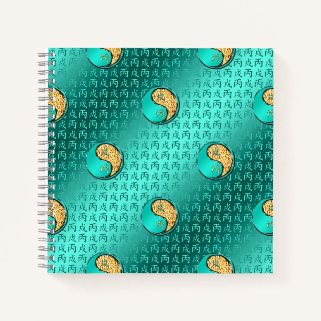 Cuaderno Año del Perro de Fuego (Anverso)