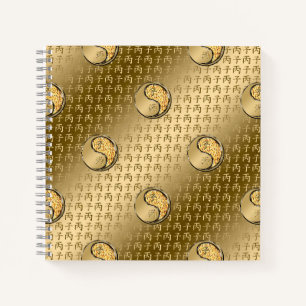 Cuaderno Año del Rata de Fuego