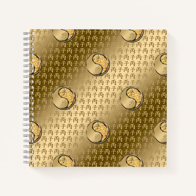 Cuaderno Año del Rata de Fuego (Anverso)