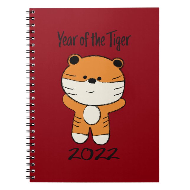 Cuaderno Año del tigre 2022 (Frente)