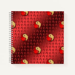 Cuaderno Año del Tigre de Fuego