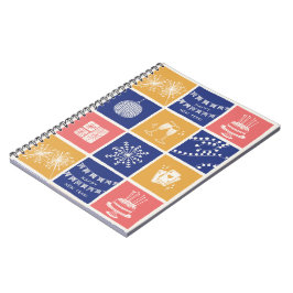 Cuaderno Año Nuevo 2026 Colorido Dibujado a Mano Moderno