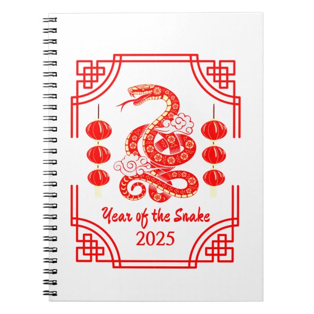 Cuaderno Año Nuevo Chino 2025 Los rincones de las linternas (Frente)