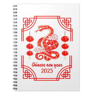 Cuaderno Año Nuevo Chino 2025 Los rincones de las linternas