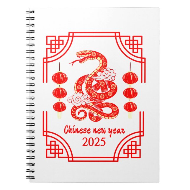 Cuaderno Año Nuevo Chino 2025 Los rincones de las linternas (Frente)