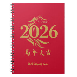 Cuaderno Año Nuevo Chino Moderno Caballo Cabeza Rojo Dorado