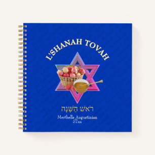 Cuaderno Año Nuevo Judío SHANAH TOVAH