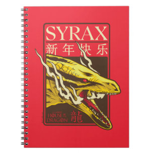Cuaderno Año Nuevo Syrax 新 年 快 乐