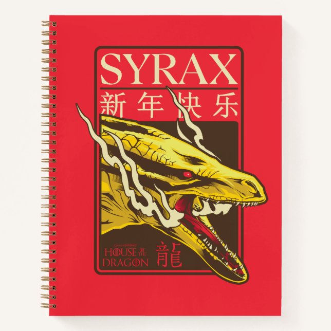 Cuaderno Año Nuevo Syrax | 新 年 快 乐 (Anverso)