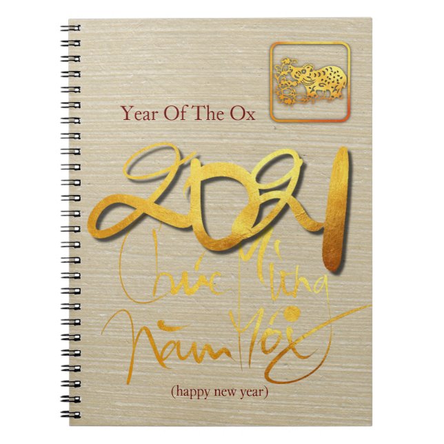 Cuaderno Año Ox vietnamita 2021 SNoteB de Golden Paper-cut (Frente)