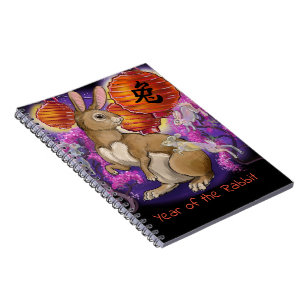 Cuaderno Año zodiaco chino del conejo