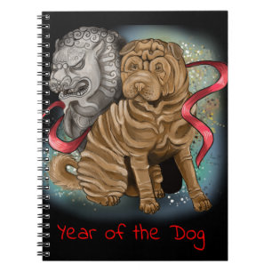 Cuaderno Año zodiaco chino del perro