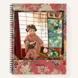 Cuaderno Antique Japanese Doll Mom Notebook