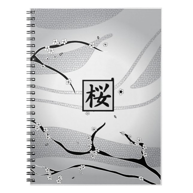 Cuaderno Árbol blanco de flores de cerezo (Frente)