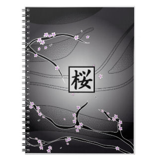 Cuaderno Árbol negro de la flor de cerezo