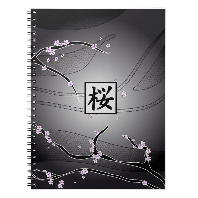Cuaderno Árbol negro de la flor de cerezo (Frente)