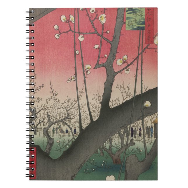 Cuaderno Árboles de soleados de solera de Japón (Frente)