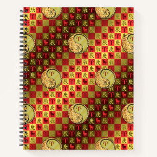 Cuaderno Aries & Dragón de Metal