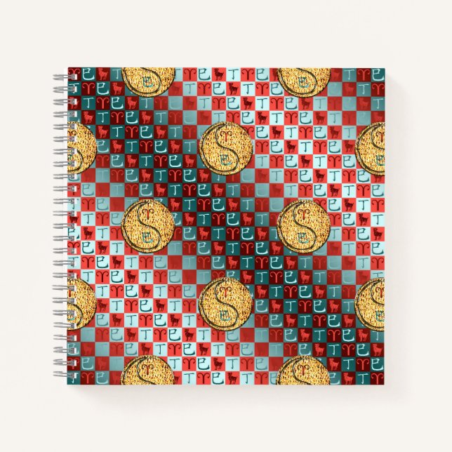 Cuaderno Aries & Serpiente de Fuego (Anverso)